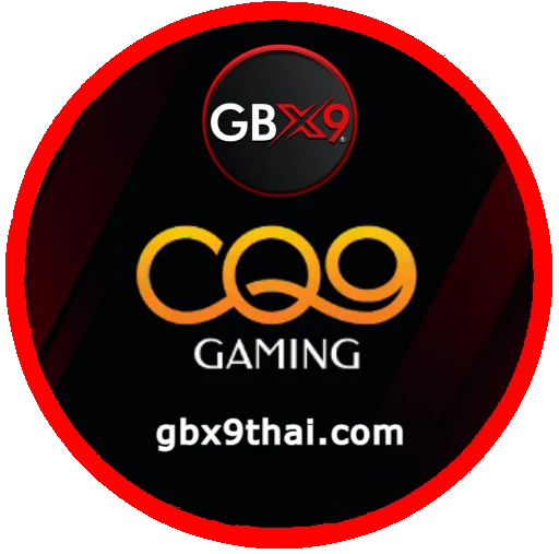 gbx9 สล็อต