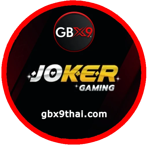 gbx9 สล็อต