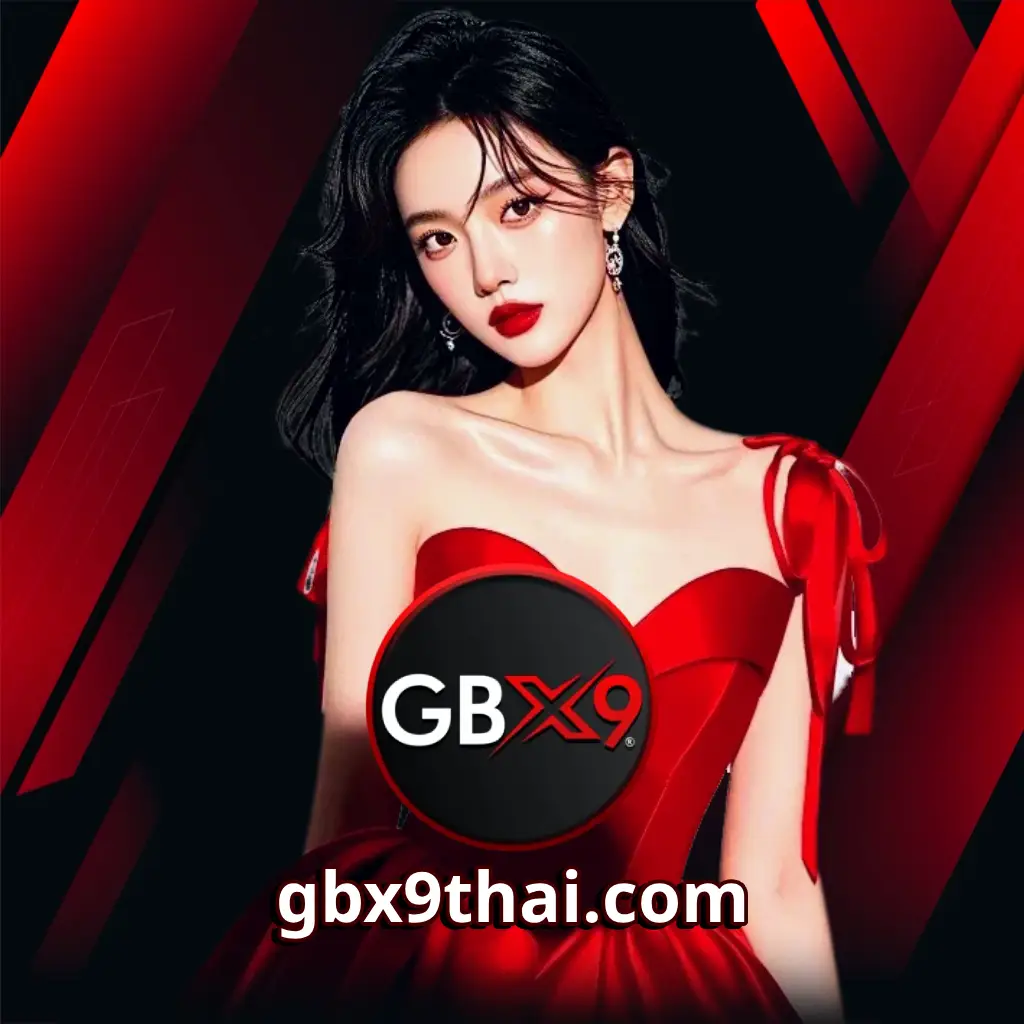 gbx9 สล็อต ไม่มีขั้นต่ำ